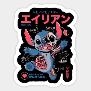 Monster Anatomy Cute Funny Experiment  Gift Sticker
